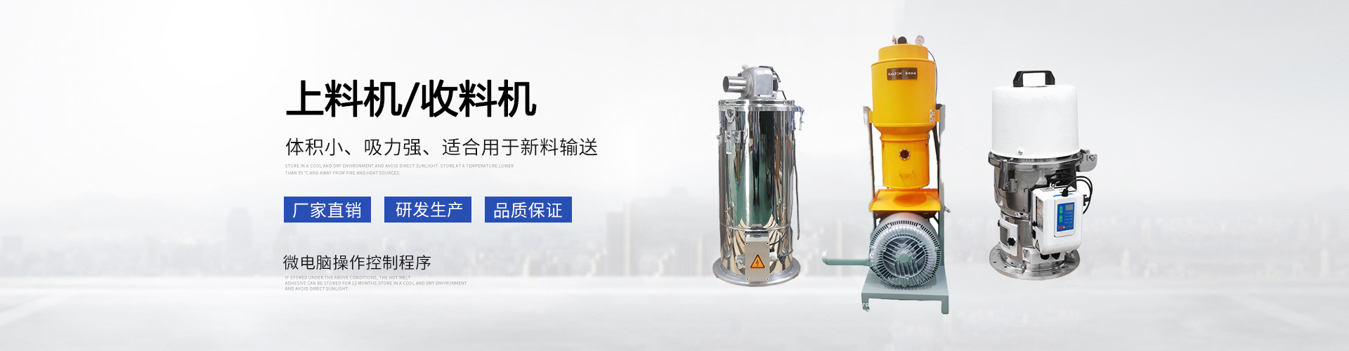 環(huán)氧酸酐體系耐黃變促進(jìn)劑，確保固化材料具有高強(qiáng)度和高透明度